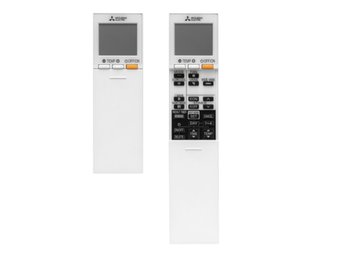 E2211P426 télécommande pour MSZ-AP de mitsubishi