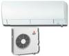 Hyper Heating MSZ-FH50V + MUZ-FH50VEHZE