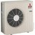 SUZ-KA50VA2 unité extérieure réversible inverter