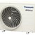 ETHEREA CU-E15-QKE Unité extérieure climatisation mono-split inverter réversible