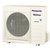 ETHEREA CU-E28-QKE Unité extérieure climatisation mono-split inverter réversible
