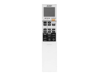 Télécommande mitsubishi electric g2w001400-msz-ap25-35-42-50vg-e1