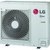 UU24WH.U41 unité extérieure mono-split réversible H-inverter